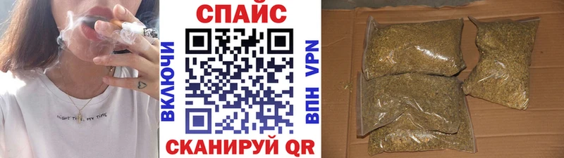 Бутират буратино  Нея 