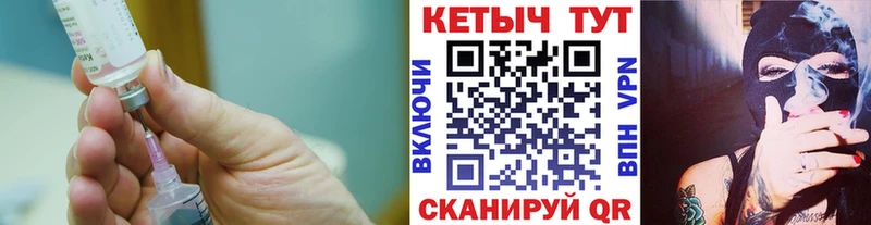 блэк спрут сайт  мориарти как зайти  Кетамин ketamine  Нея 