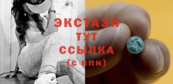 винт Тихорецк