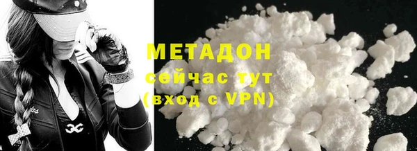 прущие грибы Гусь-Хрустальный