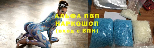 mdpv Тихвин