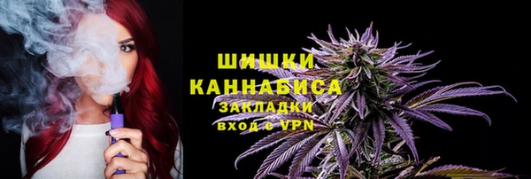 мефедрон Гусев