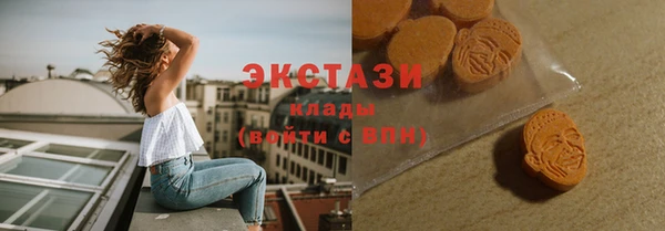 a pvp Горнозаводск
