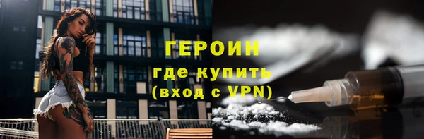 меф Тобольск