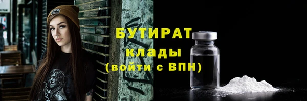 mdpv Тихвин