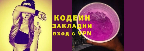 экстази Калач