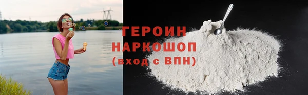 меф Тобольск