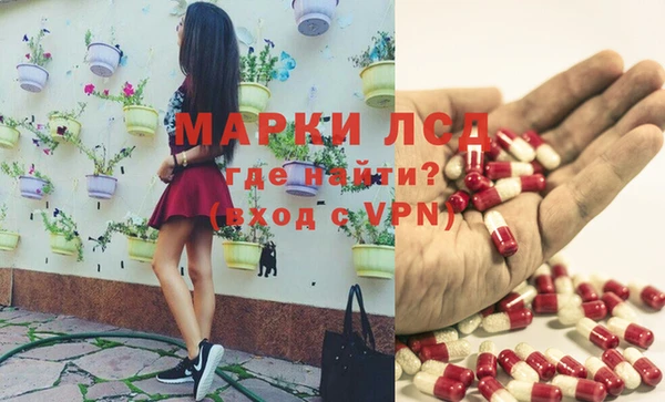 mdpv Тихвин
