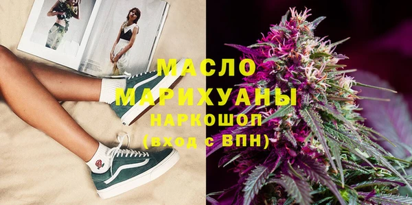 прущие крисы Гусиноозёрск
