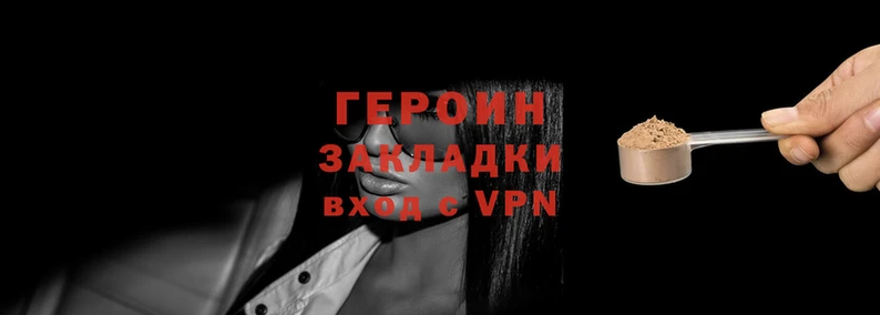 mdpv Тихвин
