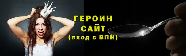 MESCALINE Ишимбай