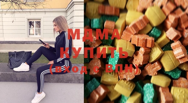прущие грибы Гусь-Хрустальный
