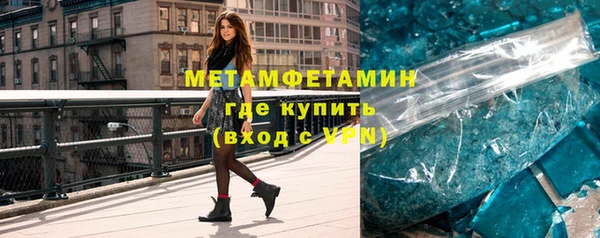 mdpv Тихвин