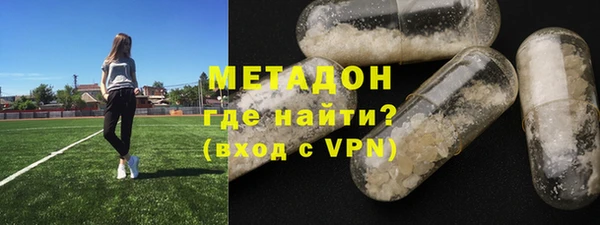 винт Тихорецк